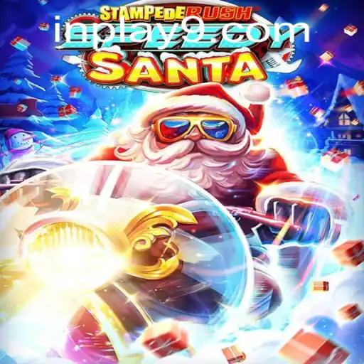 Unveiling the Thrilling World of StempedeRushSpeedy